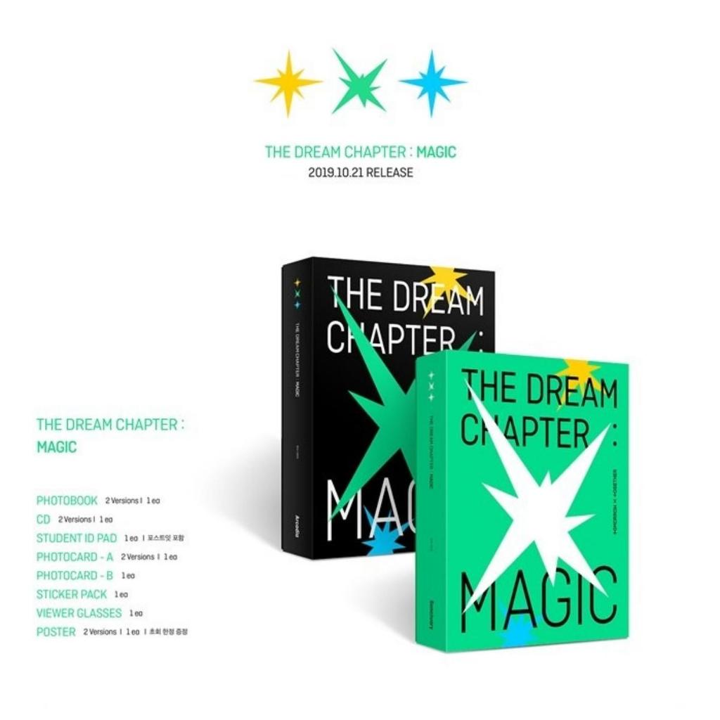 TXT THE DREAM CHAPTER : MAGIC Album