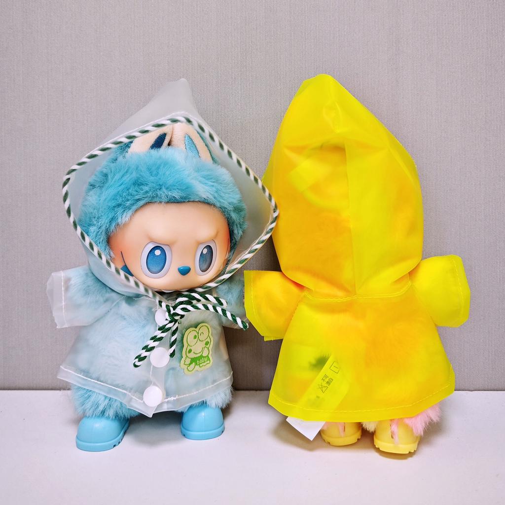 Одежда для куклы Лабубу Реалистичный Трендовый Дождевик Модная Детская Мини-Одежда для Куклы