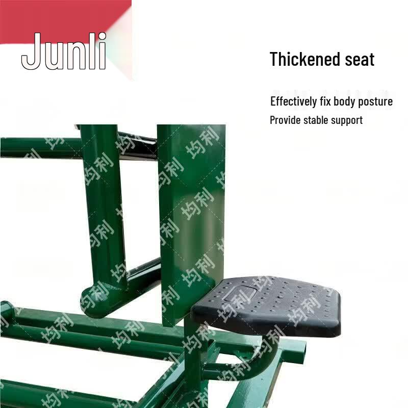 Junli Outdoor Training Equipment and Accessories