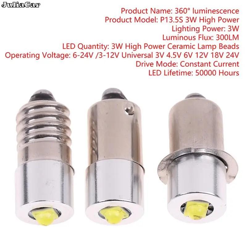 BA9S P13.5S E10 DC 6-24V 5W Светодиодные лампы высокой мощности для замены в фонариках 1SMD 3535 Аварийные рабочие фонари