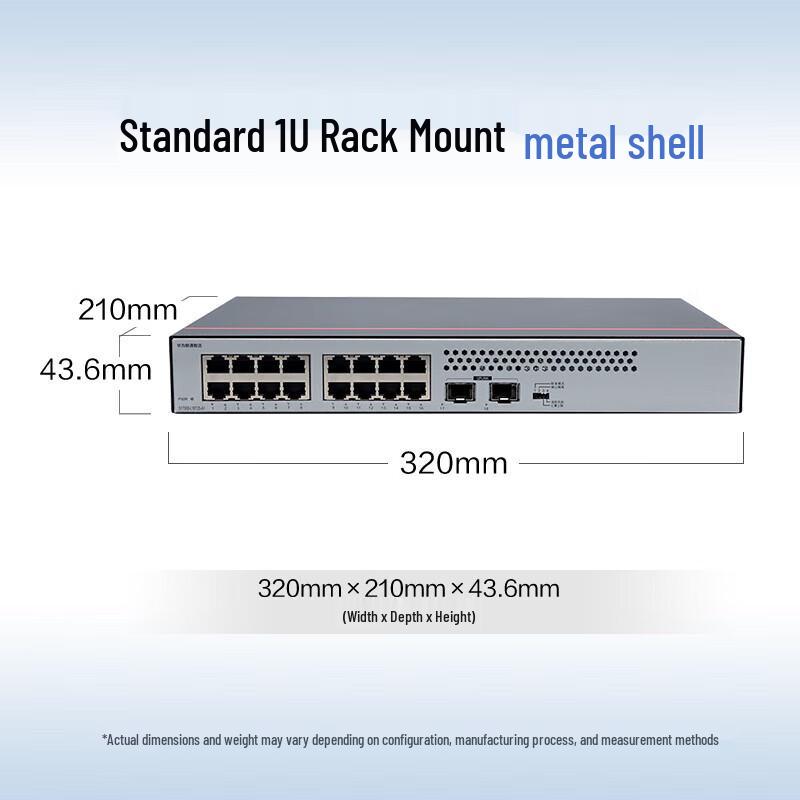 Huawei Enterprise Gigabit Ethernet Switches