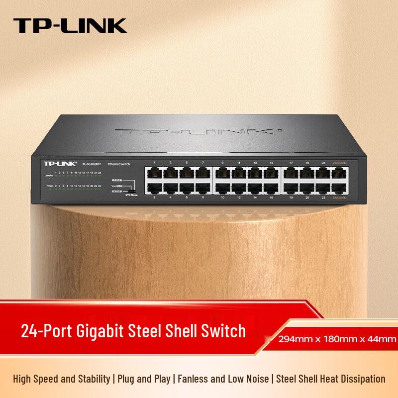 TP-LINK 24-Port Gigabit Unmanaged Switch
