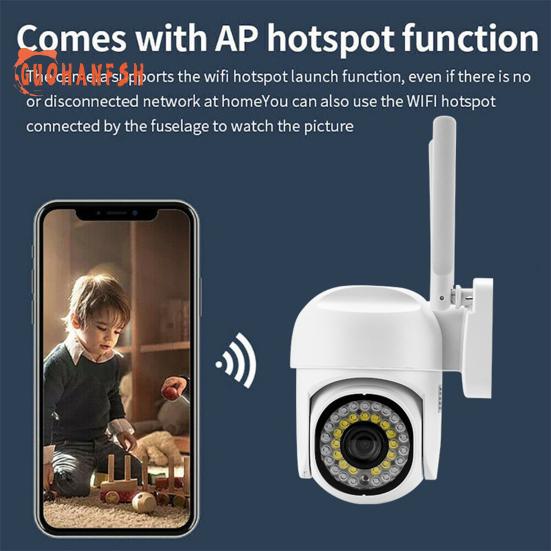 1 комплект камеры наблюдения A13 — 1080P HD-совместимая, двойная подсветка ночного видения, встроенный микрофон, вращающаяся камера наблюдения, товары для дома