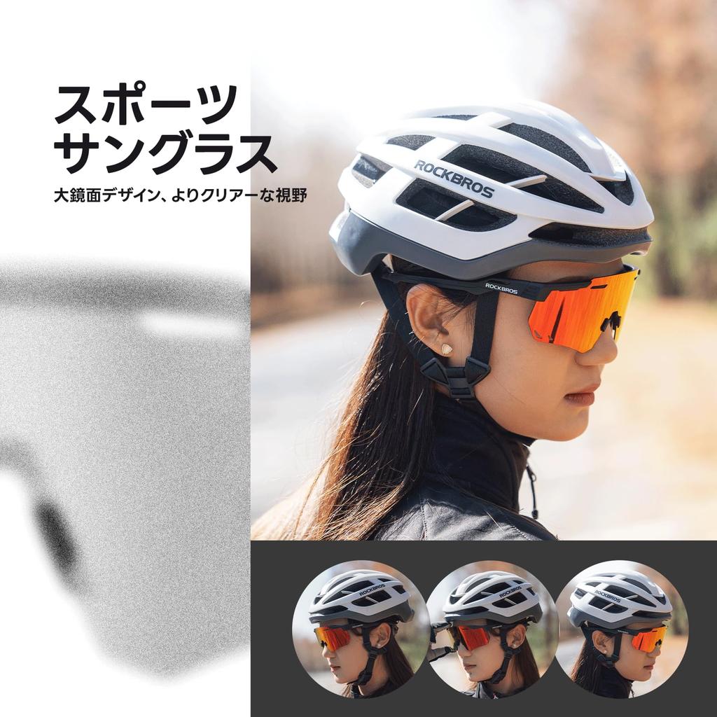 Rockbros Поляризованные солнцезащитные очки для мужчин и дорожных видов спорта UV400 TR90 UV Сверхвысокая ударопрочность Чехол для хранения Поляризованные для гор и вождения x Женские,