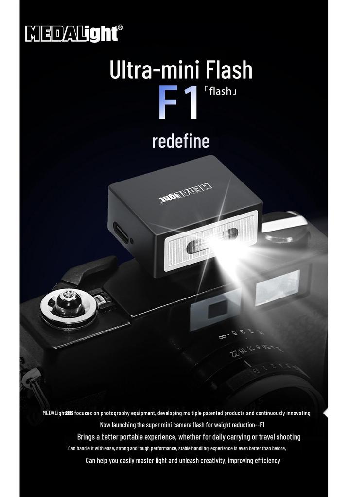 Мини-вспышка Medalight F1 для беззеркальных камер Sony, Fujifilm, Canon
