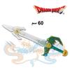 Taito Dragon Quest Items Gallery Special Sky Sword (Prize)
