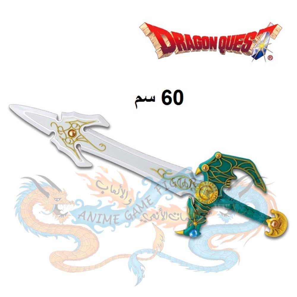 Taito Dragon Quest Items Gallery Special Sky Sword (Prize)
