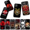 Cover for Apple iPhone 16 15 14 Plus 13 12 Mini 17 Pro Max + ProMax 16E Air 16+ 15+ Case Japan Samurai Skeleton Skull Ninja