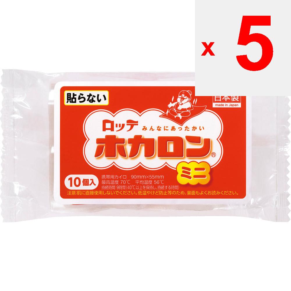 Lotte Electronics Industries Hokalon Mini 10 шт. Мини-грелка для тела Одноразовая грелка для тела Мини-грелка для тела