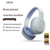 EDIFIER W820NB Двойные Hi-Res Bluetooth-наушники с активным шумоподавлением