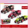 Классическая модель фермерского трактора с инерционным приводом для детей и коллекционеров