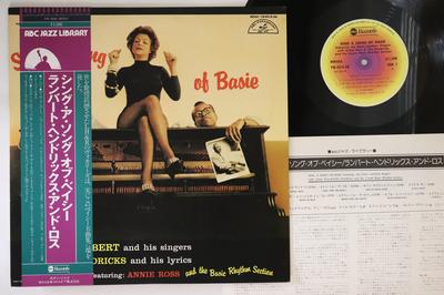 Виниловая пластинка LAMBERT HENDRICKS ROSS Sing A Song Of Basie YW8518AB ABC 1976 Япония Obi Джаз Б/у