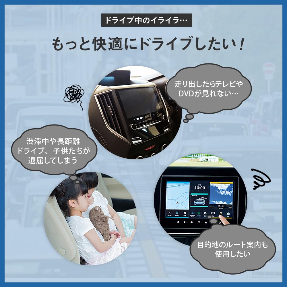 Блок снятия блокировки ТВ Bull Parts, Spacia (включая заказ), Рэйва 5.12 - MR54S / MR94S, Производитель