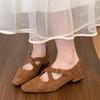 Brand Design Women Suede Leather Loafer Shoes Women's Low Heeled Mary Jane Shoes Woman Fashion Retro Cross Buckle Single Shoes