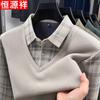 Мужская утепленная рубашка Hengyuanxiang с имитацией двойного слоя и воротником