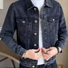 Men's Slim Retro Korean Style Versatile Denim Jacket - Casual Trendy Spring/Autumn Workwear