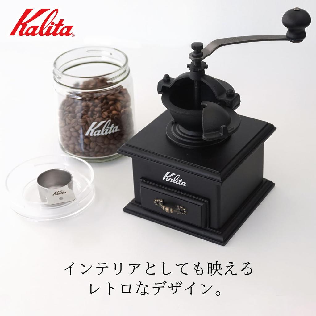Кофемолка Kalita Classic Mill BK #42203