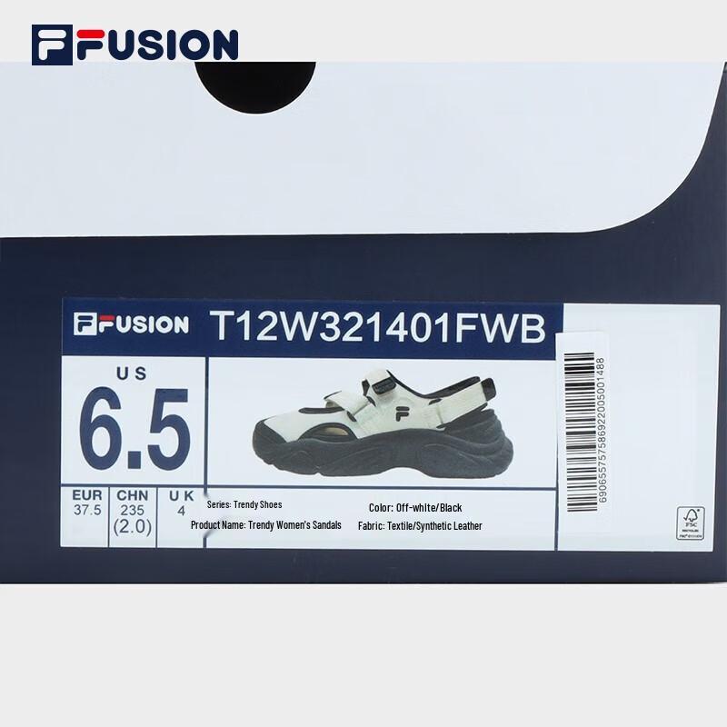 Fila FUSION Женские босоножки Мэри Джейн для пляжа