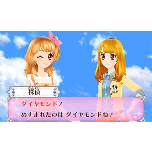 Айкацу! 365 дней идола