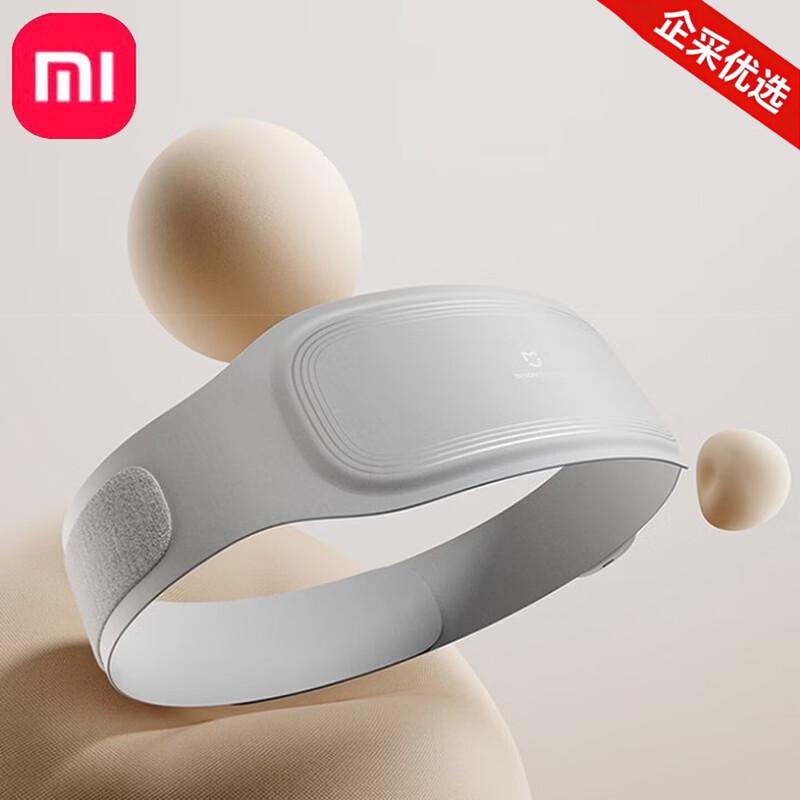 Умный импульсный массажер для талии Xiaomi Mijia, штекер CN (адаптер в комплекте)