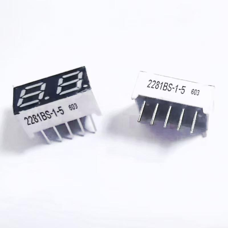 0.28 Inch 2-Digit LED Display, Bright Red, 5 Pins