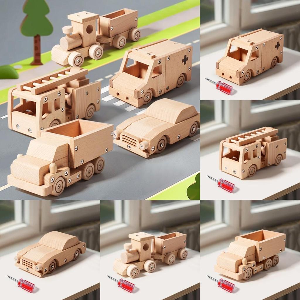 Wooden Car Train Fire Truck Assembly Toy Car Set For Kids Educational Transportation Play