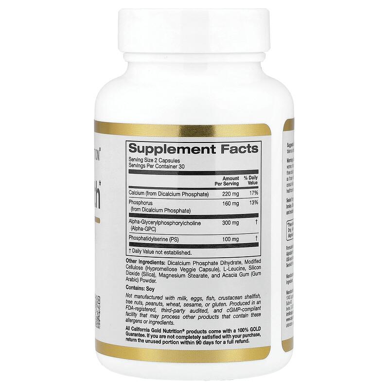 Brain Health with Alpha-Glycerophosphorylcholine, Calcium, Phosphorus and Phosphatidylserine, 60 Veggie Capsules
