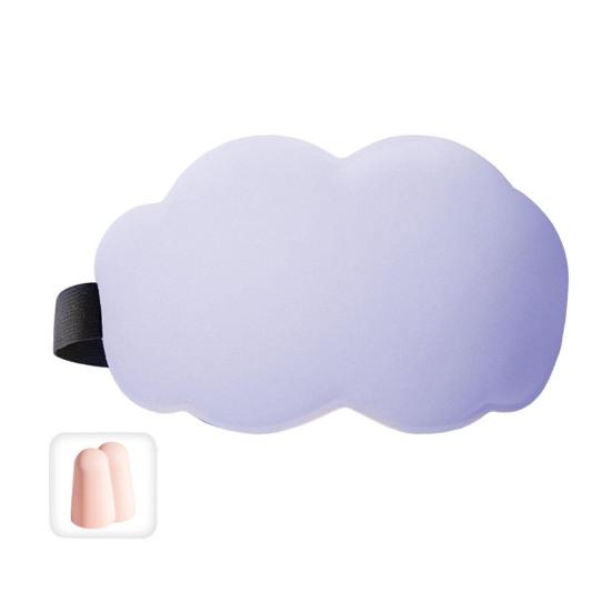 3D контурная маска для сна Cloud с берушами, светонепроницаемая, дышащая повязка на глаза, маска для глаз из пены с эффектом памяти с нулевым давлением для спящих на боку, для путешествий