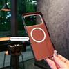 Luminous Gold Letter Metal Lens Protective Case For iPhone 17 Pro Max 17 Pro Air 16 + 15 14 pro max with Magsafe Ring Cover