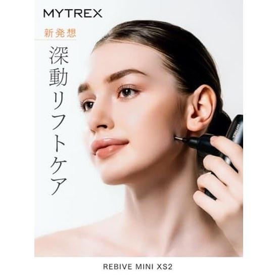 MYTREX REBIVE MINI XS2 Набор для точечного массажа лица Maîtrex Revive XS MT-RX2-24HB Черный