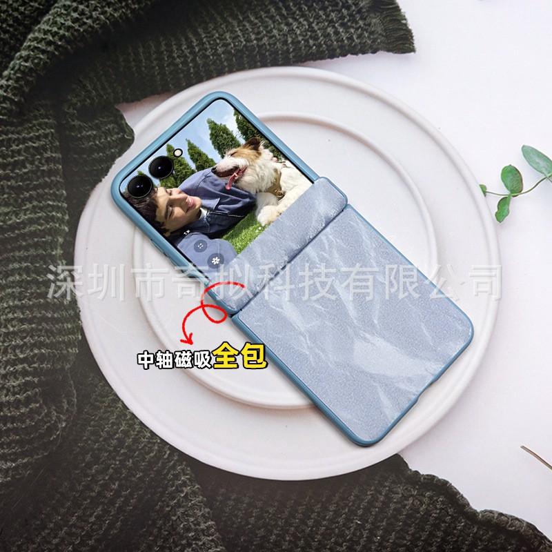 Flip 7 Case 6 Hinge Full Cover Magnetic Slim Macaron Protective Shell