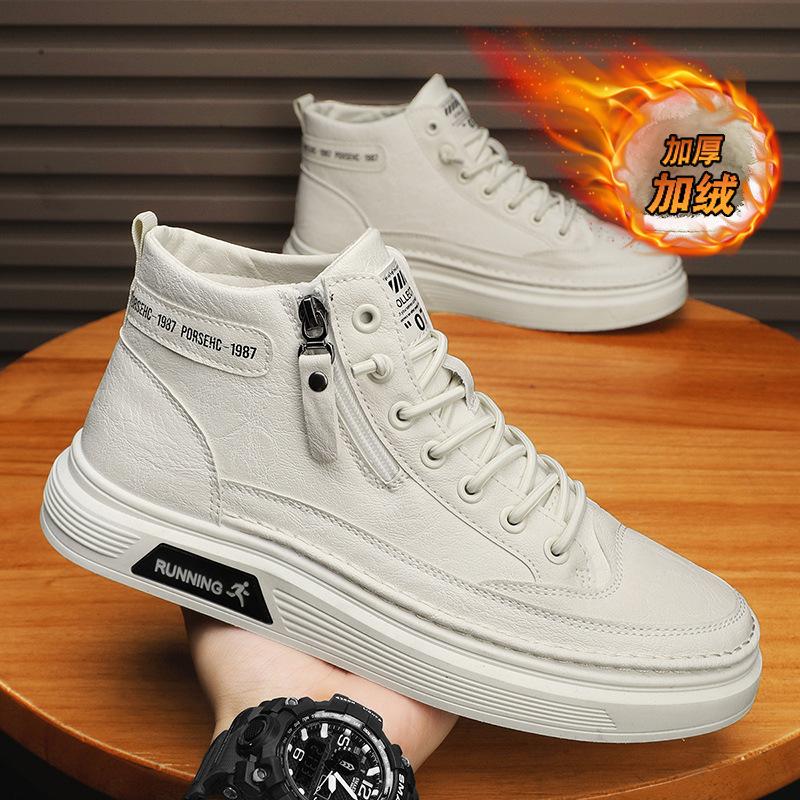 Зимние мужские высокие кроссовки на толстой подошве, модные мужские спортивные и повседневные маленькие белые кеды, утепленные и утолщенные, теплые и холодостойкие, котто