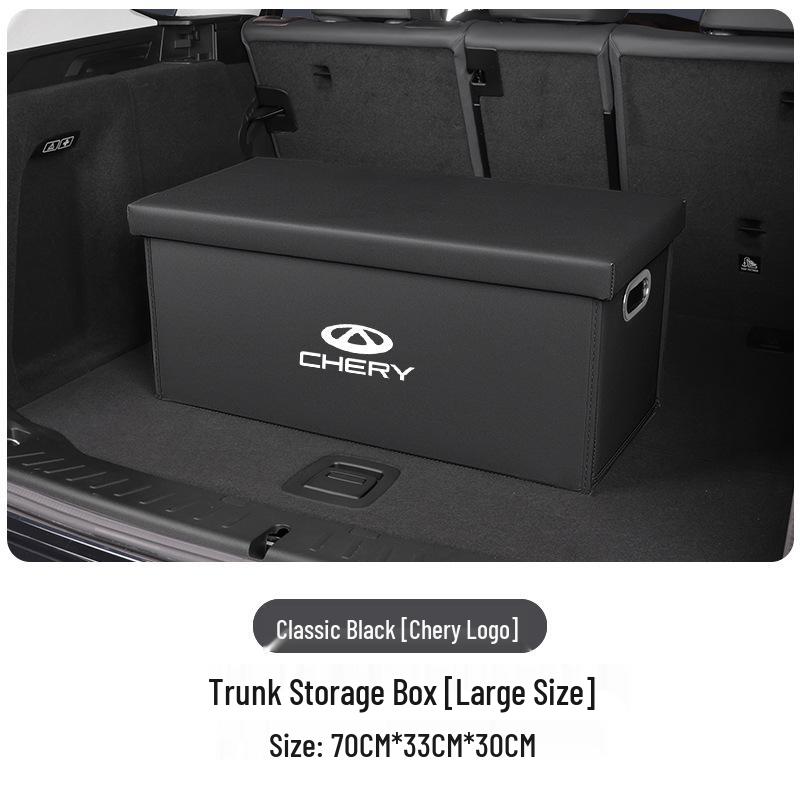 Ящик для хранения в багажнике автомобиля Chery Tiggo 5X, Arrizo 8 Pro