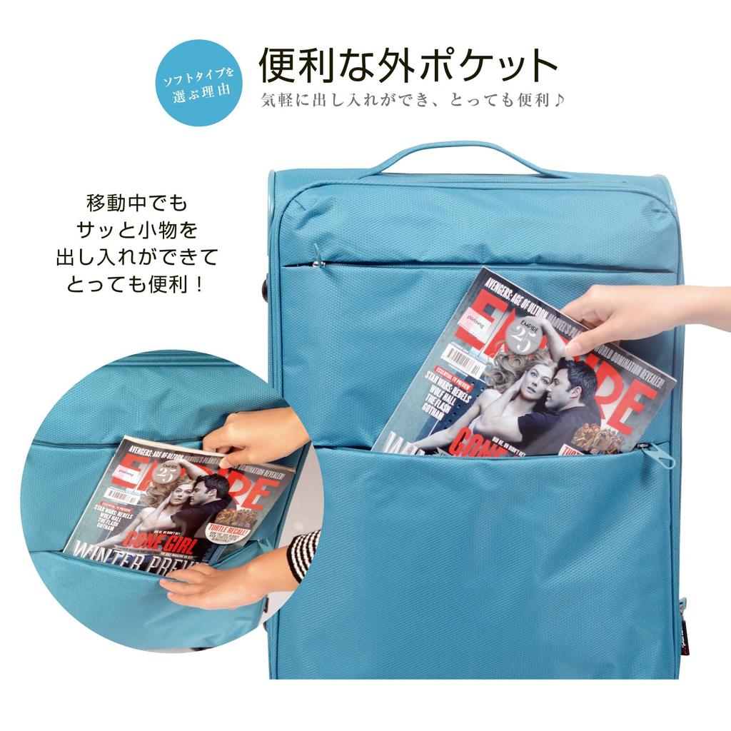 [Griffinland] Suitcase, Carry Case, Carry Bag, Large Size, Free Acceptable Size, Soft Type, Lightweight, Stylish, Cute, TSA Lock, Double Casters,