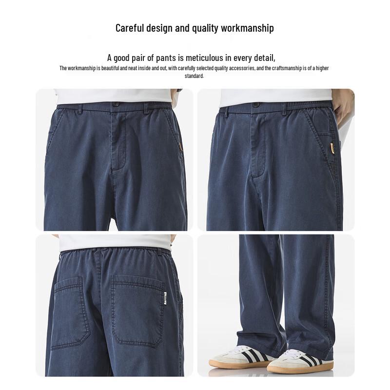 Mark Fairwhale Men's Tencel Blend Wide-Leg Casual Pants