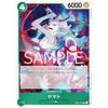 One Piece Card Game OP02-042 Yamato (R Rare) Booster Pack Summit Battle (OP-02)