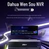 Dahua DH-NVR8232-X/Pro 32-Channel Smart NVR CN plug (adapter included)