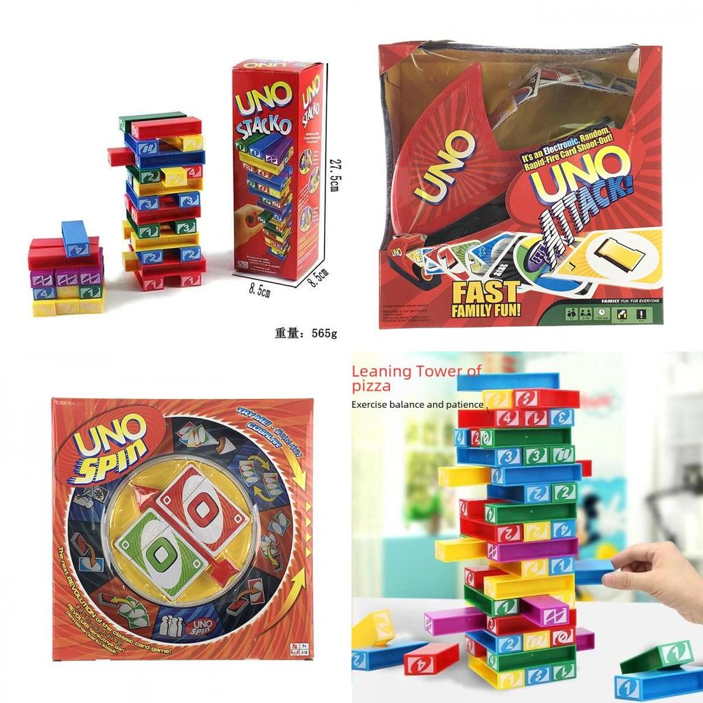 Большие английские французские кубики для складывания Семейная игра для вечеринок Развивающая игрушка для детей