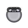 Huawei Беспроводные Bluetooth-наушники FreeBuds 4E 2024