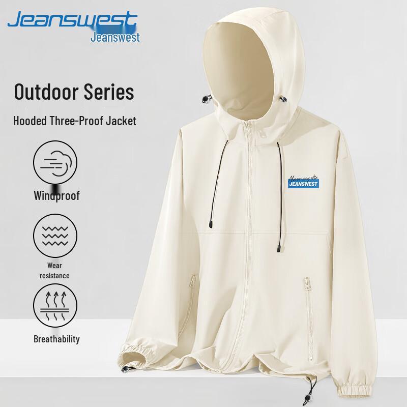 Jeanswest Men's Windproof Water-Repellent Outdoor Jacket
