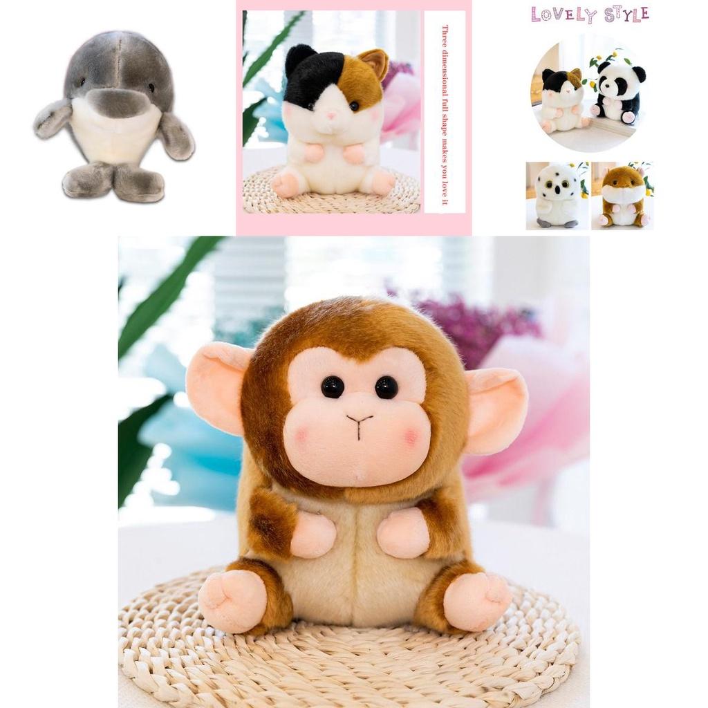 Aurora Плюшевая игрушка Palm Pals Мягкая игрушка Очаровательное чучело животного для детей Подарки