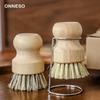 Solid Wood Coconut Sisal Dish Brush - Eco-Friendly Kitchen Scrubber with Water-Draining Pot Washing Feature.