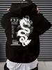 Men's Geometric Dragon Embroidery Hooded Sweatshirt Couple Casual Pullover Sportswear