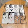 Роскошный магнитный чехол для Magasfe с беспроводной зарядкой для iPhone 15 14 Plus 13 12 11 Pro Max, прозрачный мягкий силиконовый чехол с матовым покрытием