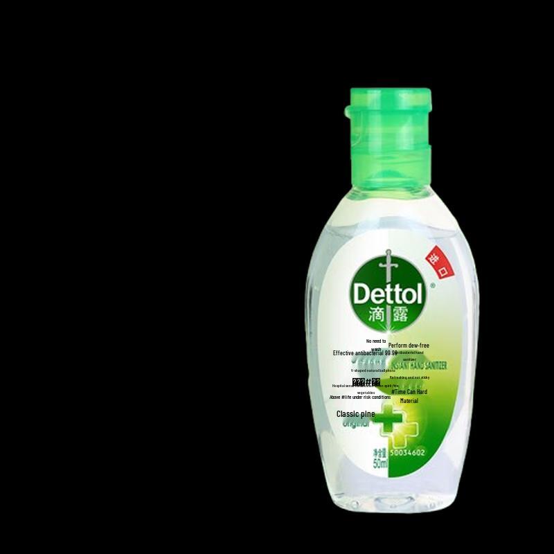 Дезинфицирующее средство для рук Dettol, не требующее смывания