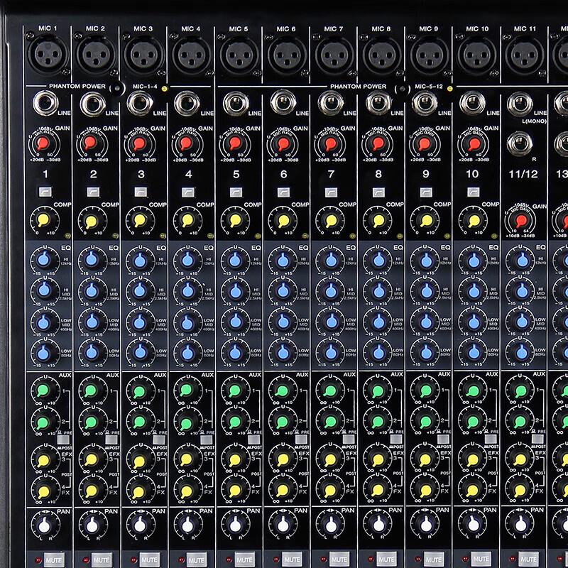 HuiDu RMX1204 Профессиональный многоканальный аналоговый микшер (Китайская версия)