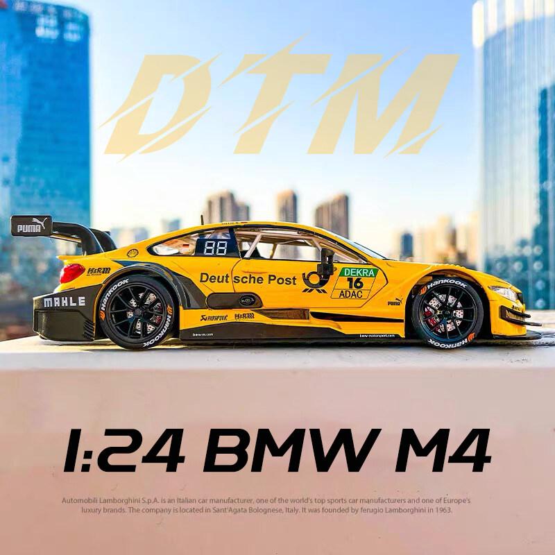 1/24 масштабная модель автомобиля для BMW IM M4 GT3 гоночный автомобиль спортивный гоночный автомобиль модель игрушки пресс-литье из металлического сплава миниатюрная копия