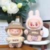 17cm Mini Plush Doll'S Clothes Outfit Accessories For Korea Kpop Exo Labubu Idol Hat T-shirt Pants Set Clothing Gift