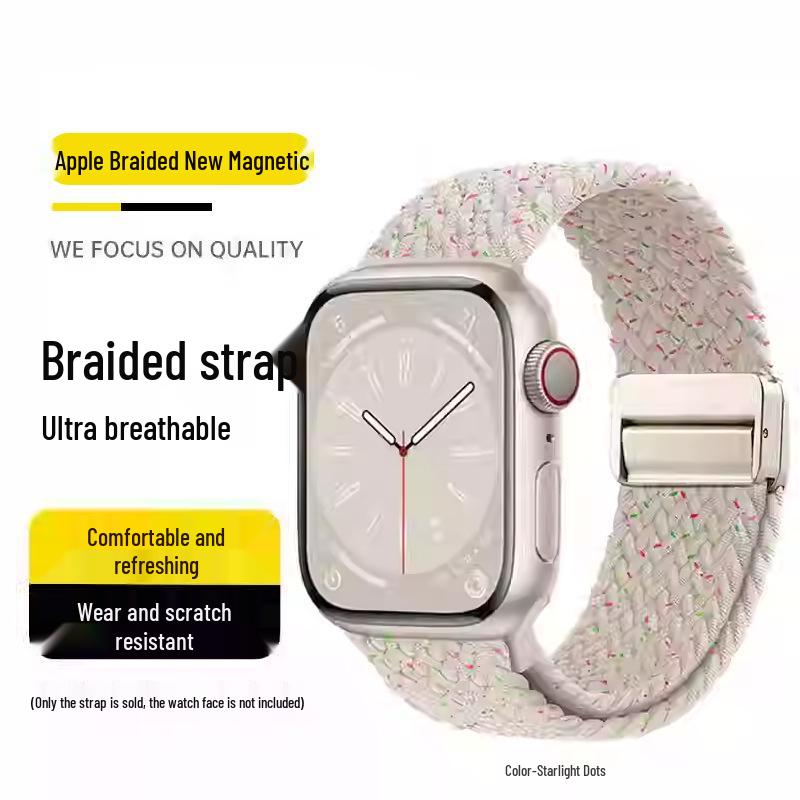 Совместимый эластичный плетеный нейлоновый магнитный ремешок для Apple Watch 4, 5, 6 и iWatch 7, 8, 9