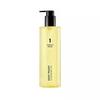 No.1 Easy Peasy Cleansing Oil 200ml